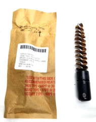 (1) US Military 50 Caliber Small Arms Copper Cleaning Brush 1005-00-766-0915 NEW