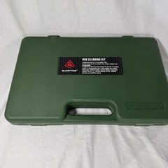 NEW GLORYFIRE Universal Gun Cleaning Kit for All Firearms In Green Case + Extras