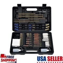 Gun Cleaning Kit Lightweight Pistol Shotgun Universal Carrying Case Durable NEW