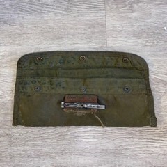 Vintage Military USGI Rifle Cleaning Kit Bag Case Only #1