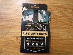US Camo Corps Shammy Sponge 2 Pack