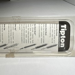 Tipton Bore Mop Cotton/Metal White Absorbent .375/8mm Cal #18031