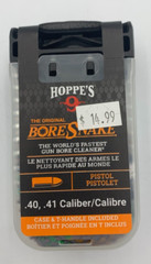 BORESNAKE / PISTOL CLEANER / .40, .41 CAL / ITEM#:24003D