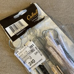 Cabela’s Black Powder Pistol Brush Set .31 .36 .44/45 .50