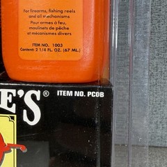 NEW Hoppes No. 9 Cleaning Kit with Aluminum Rod, Universal Pistol PCOB