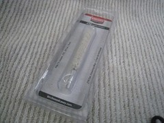 Birchwood Casey .270 caliber cleaning mop NEW for .28 cal, 7mm, thread 8/32