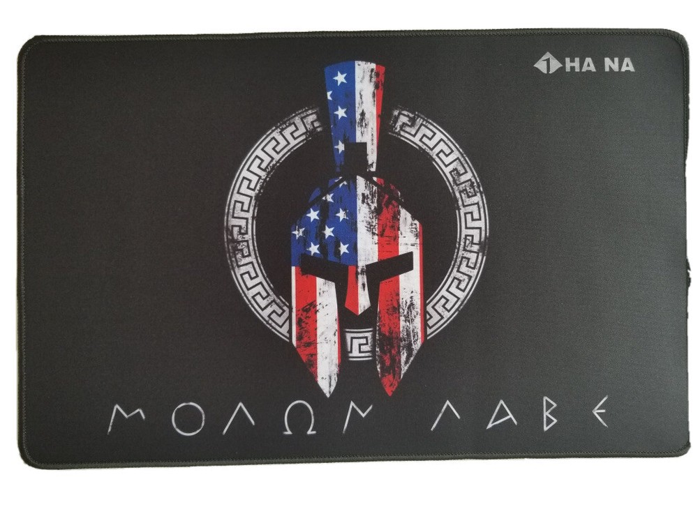 Gun Cleaning Mat 11×17