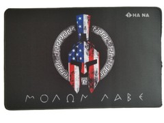 Gun Cleaning Mat 11×17