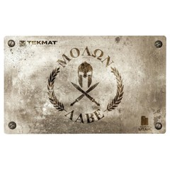 TekMat Door Mat / Oversize Gun Cleaning / Work Mat, 25″ x 42″ choice of designs