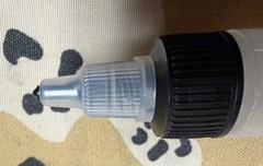 USGI Weapon Oil Bottle LSA CLP 1/2oz Military Cleaning Clear 2 Pack Empty NOS