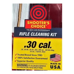Shooter’s Choice .30 Cal Rifle Gun Cleaning Kit SHF-SRS-30 New