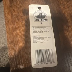 Outers 10-12-16 Gauge Wool Shotgun Mop 42218