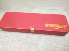 VTG. Outers Gunslick Cleaning Rifle Kit 477 .30 Cal