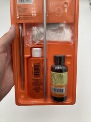 Hoppe’s 9 Rifle Cleaning Kit Rifle Carabine .22 Caliber U22B New Sealed