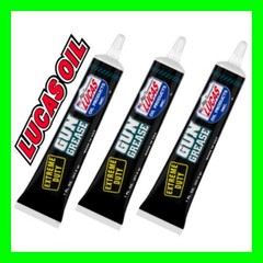 3 – LUCAS Oil Extreme Duty Gun Grease 1oz Tube Rifle Pistol Lubricate & Protects