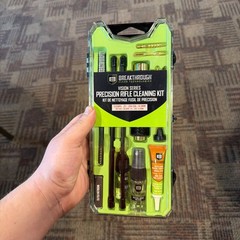 Breakthrough Vision Rifle Cleaning Kit .25/6.5mm BT-CCC-25R