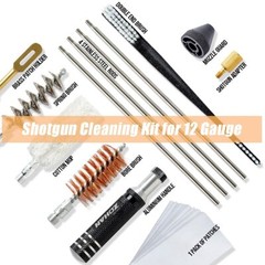 Shotgun Gun Cleaning Kit 12 Gauge Cleaner Firearm Care Maintenance Supplies