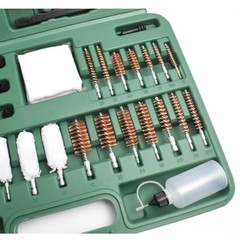 New Universal Gun Rifle Pistol Handgun Shotgun Firearm Cleaning Kit Set w/Case