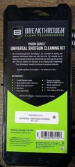 Breakthrough Clean Technologies Vision Series Universal Shotgun Cleaning Kit