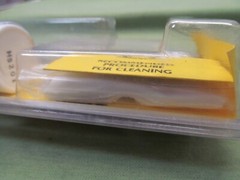 Vtg. Homak HD Rifle-Shotgun Bore Cleaning Kit – NOS – See Pics & Description