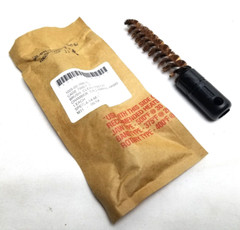 (1) US Military 50 Caliber Small Arms Copper Cleaning Brush 1005-00-766-0915 NEW