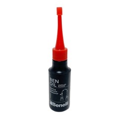 Benelli Gun Oil Ben Oil Cleaning Protective Waterproof