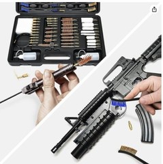 GLORYFIRE Elite Gun Cleaning Kit Universal Gun Cleaner for Shotgun, Pistol rifle