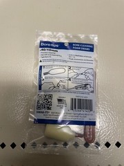 Swab-it’s .40/10mm Bore cleaning foam tips
