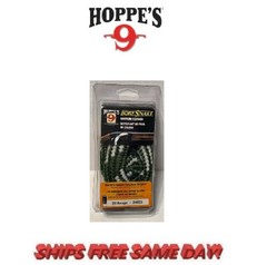Hoppe’s Shotgun BoreSnake Bore Cleaner for 20 Gauge NEW! # 24033