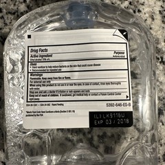 Purell Advanced Hand Sanitizer Cleaning Supplies Certified Gel 1200ml