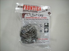 Big 45 Frontier Metal-Bore Cleaner Pads (select 1,2,3,4) Free Shipping