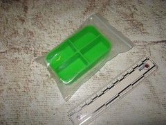 CountryComm Country Comm Survival Weapons Parts Tray Small Rubber Green (1) New