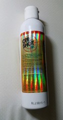 Hornady 8 fl. oz. One Shot Metal Polish