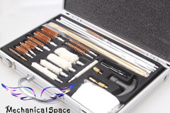 True Adventure Universal Gun Cleaning Kit Cleaner Pistol Rifle Shotgun Firearms