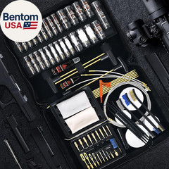 Universal Gun Cleaning Kit for Handgun Shotgun & Pistol,Elite Gun Cleaning Set w