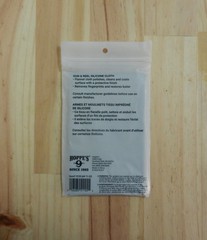 Hoppes Gun & Reel Silicone Cloth; Polishes, coats, protects finish; 1218