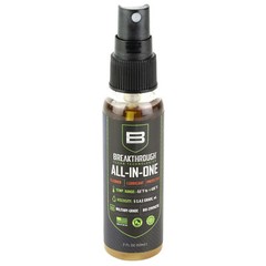 BCT All-in-One Cleaners/Solvent, 2oz Pump Spray Bottle Removes carbon build-up