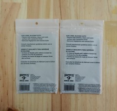 Hoppes Gun & Reel Silicone Cloth; Polishes, coats, protects finish; 2 Pack; 1218
