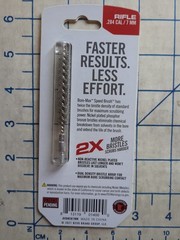 BRAND NEW Real Avid Bore-Max Speed Brush .284 Caliber and 7 mm Rifle- Free Ship