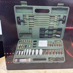 Universal Gun Cleaning Kit All-in-one Firearm Maintenance Tool Set with Case