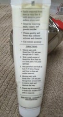 Break-Free Bore Paste, 2 oz tube, Copper/Powder Fowling Cleaner Polish