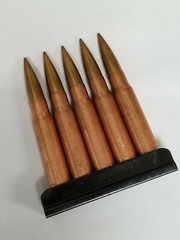 BULGARIAN 5 ROUND MOSIN NAGANT STRIPPER CLIPS MARKED “10” IN A CIRCLE. SET OF 3