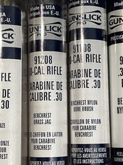 Gunslick .30 Caliber Jag, Nylon & Bronze Brush Set Of 5