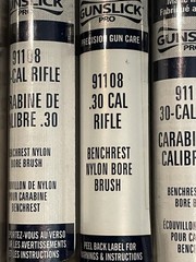 Gunslick .30 Caliber Jag, Nylon & Bronze Brush Set Of 5