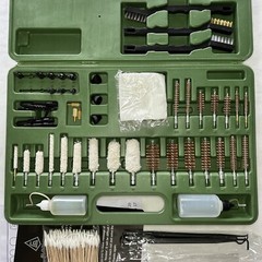 GLORYFIRE Universal Gun Cleaning Kit with Extras – New