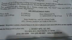J. Dewey ABS-3 Bore Saver for .30 to 8mm bolt action rifle cleaning
