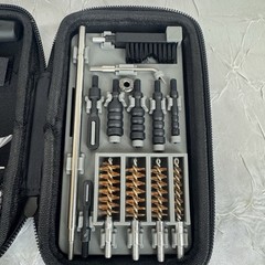 Smith & Wesson Performance Center Handgun Cleaning Kit w/ Case, MPN 1094381