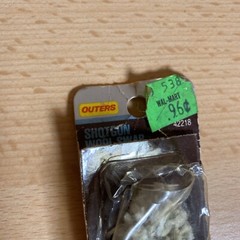Outers 10/12/16GA Shotgun Mop 42218