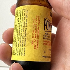 Vintage Bottle of Hoppe’s Nitro Powder Solvent No 9 Rust Bore Cleaning Half Full