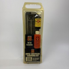 Hoppes Complete Universal Shotgun and Rifle Cleaning Kit With Cleaning Patches